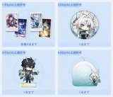 09月16日まで「崩壊：スターレイル」特典キャンペーンのご案内【特典予約3月上旬】【備考記入必要】
