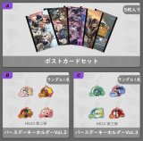 11月20日まで「ゼンレスゾーンゼロ」特典キャンペーンのご案内【特典予約2026年2月】【備考記入必要】