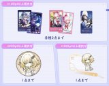 05月28日まで「崩壊：スターレイル」特典キャンペーンのご案内【特典予約180日以内】【備考記入必要】