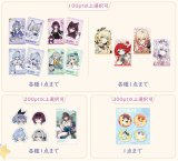 06月12日まで「崩壊：スターレイル」特典キャンペーンのご案内【特典予約180日以内】【備考記入必要】