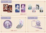 06月28日まで「崩壊：スターレイル」特典キャンペーンのご案内【特典予約180日以内】【備考記入必要】