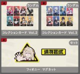 11月10日まで「ゼンレスゾーンゼロ」特典キャンペーンのご案内（【ZZZ A】pt）【特典予約1月中旬】【備考記入必要】