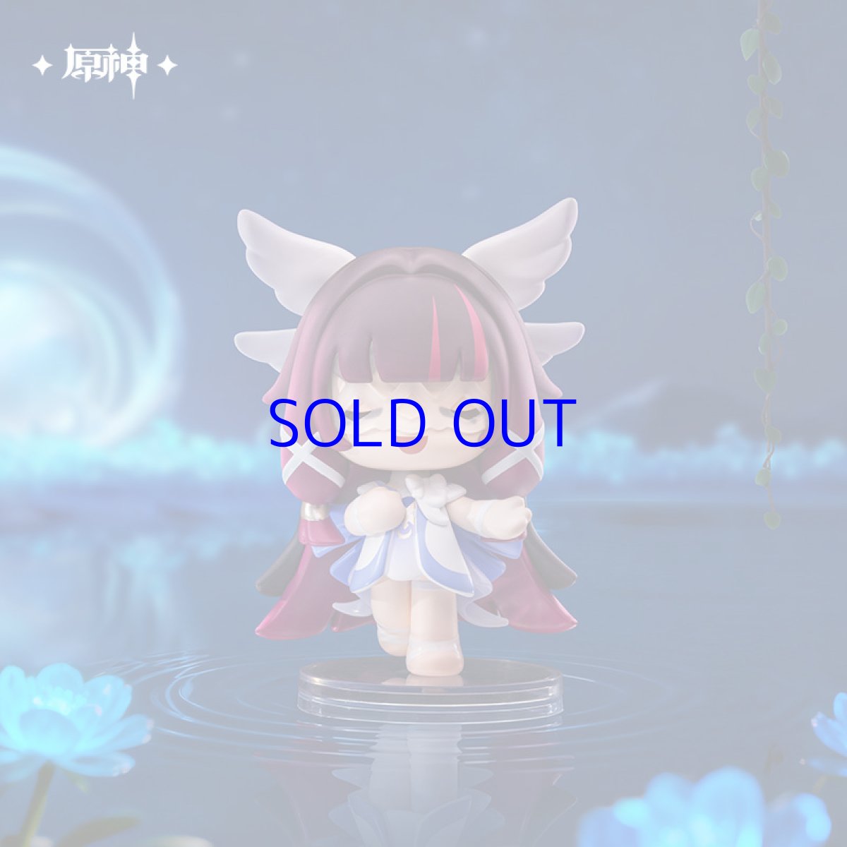 画像2: 原神　Genshin FES 2026　ミニフィギュア　ランダム単品【予約5月上旬】 (2)