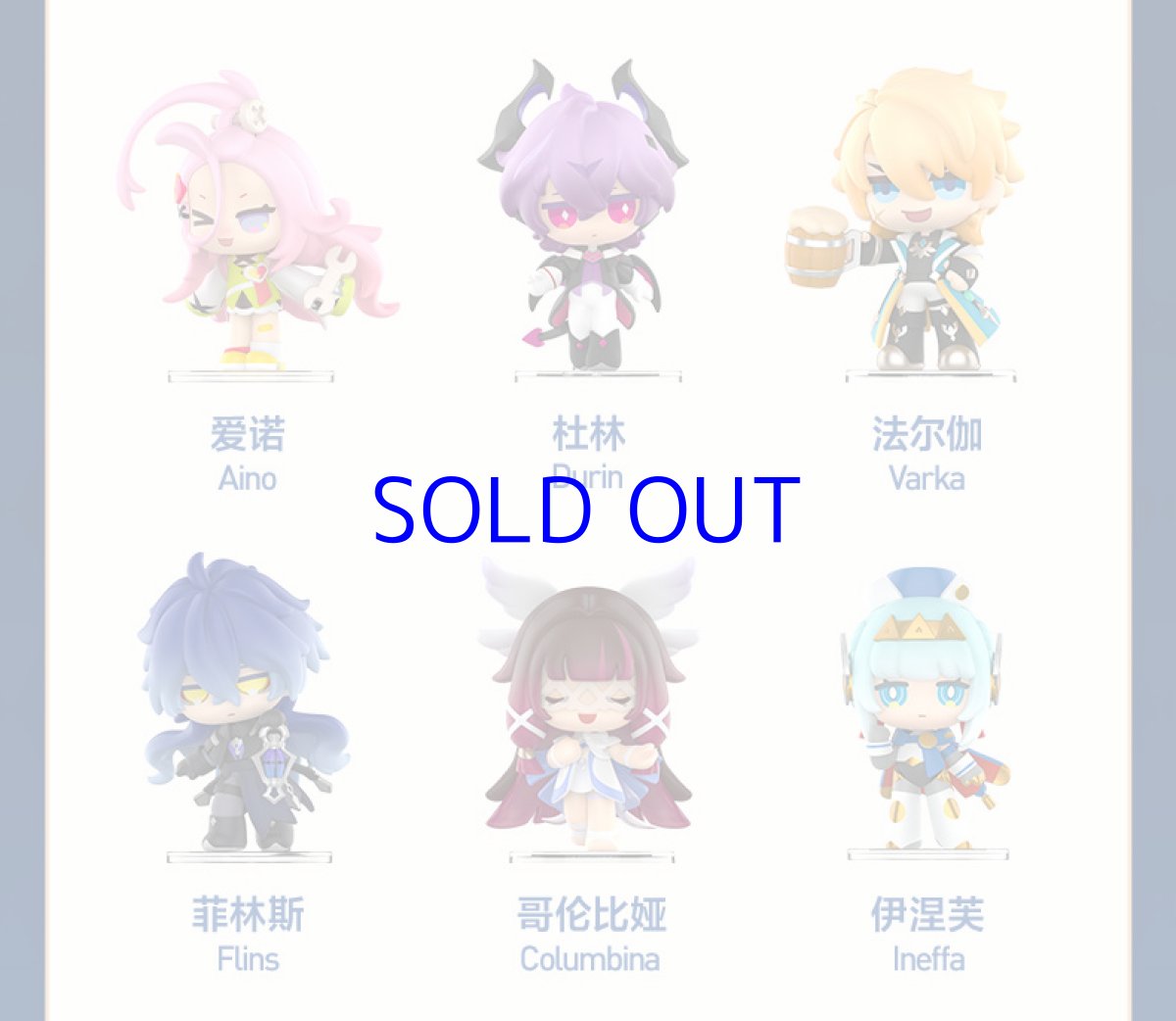 画像9: 原神　Genshin FES 2026　ミニフィギュア　ランダム単品【予約5月上旬】 (9)