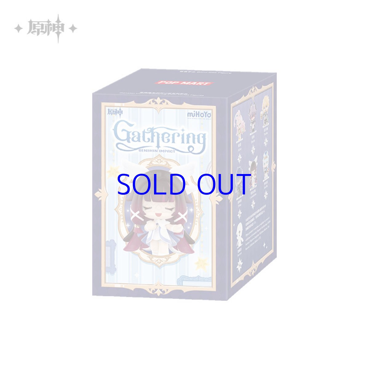 画像13: 原神　Genshin FES 2026　ミニフィギュア　ランダム単品【予約5月上旬】 (13)