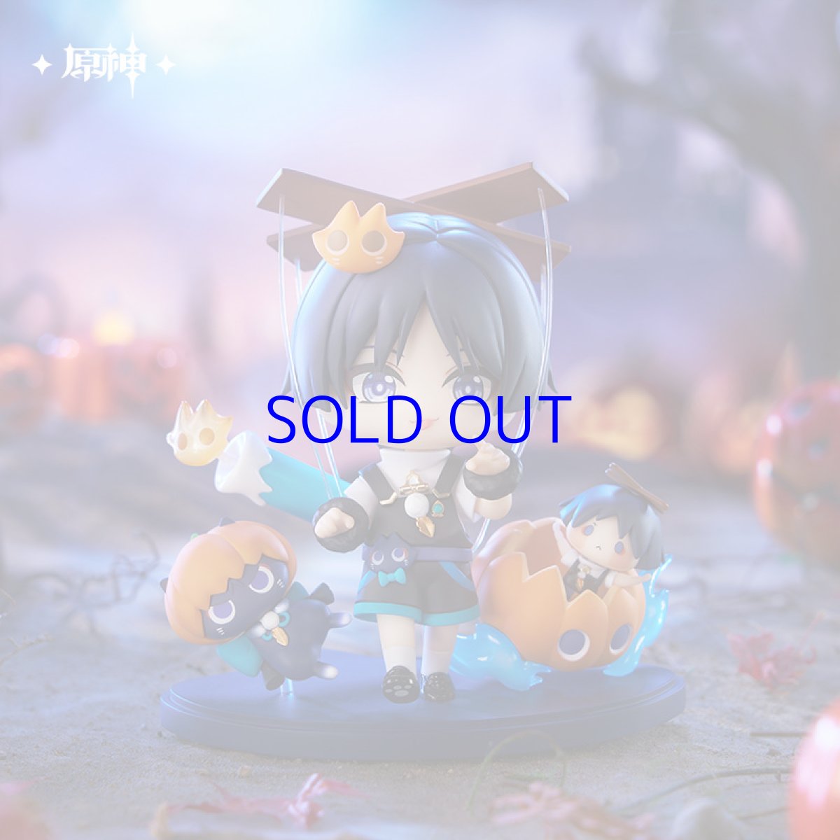 画像1: 原神　幽夜綺想　放浪者　ミニフィギュア　特典色紙付き【予約2027年2月】 (1)