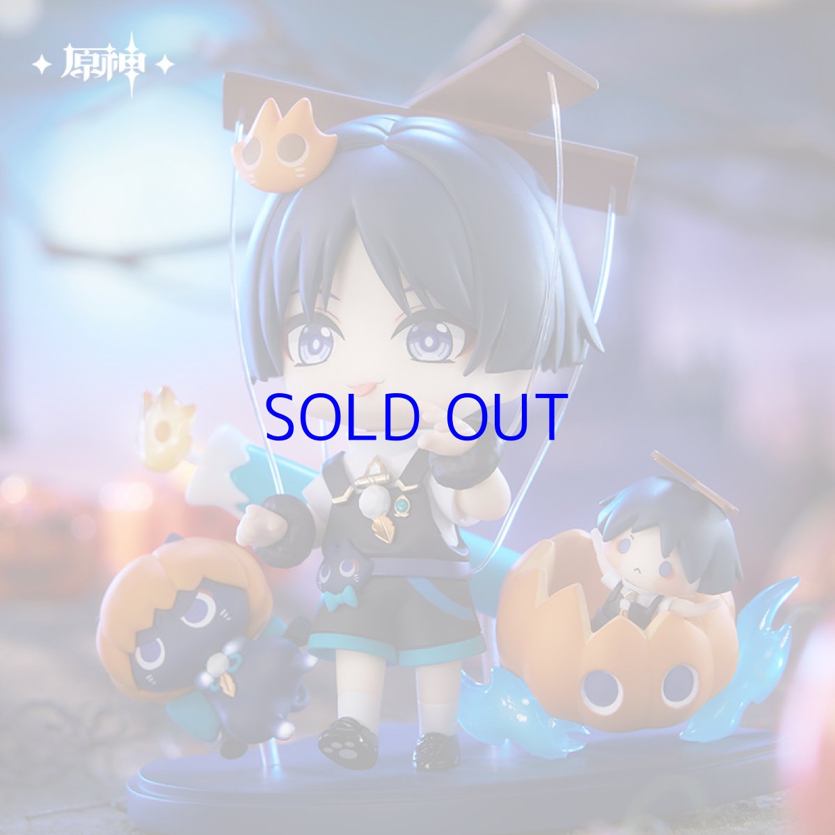 画像4: 原神　幽夜綺想　放浪者　ミニフィギュア　特典色紙付き【予約2027年2月】 (4)