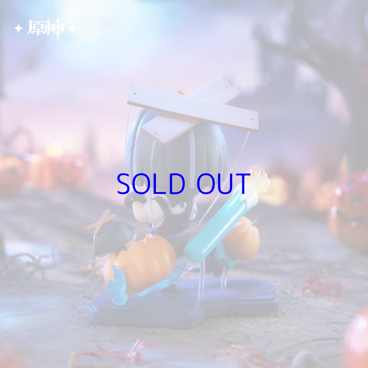 画像5: 原神　幽夜綺想　放浪者　ミニフィギュア　特典色紙付き【予約2027年2月】 (5)