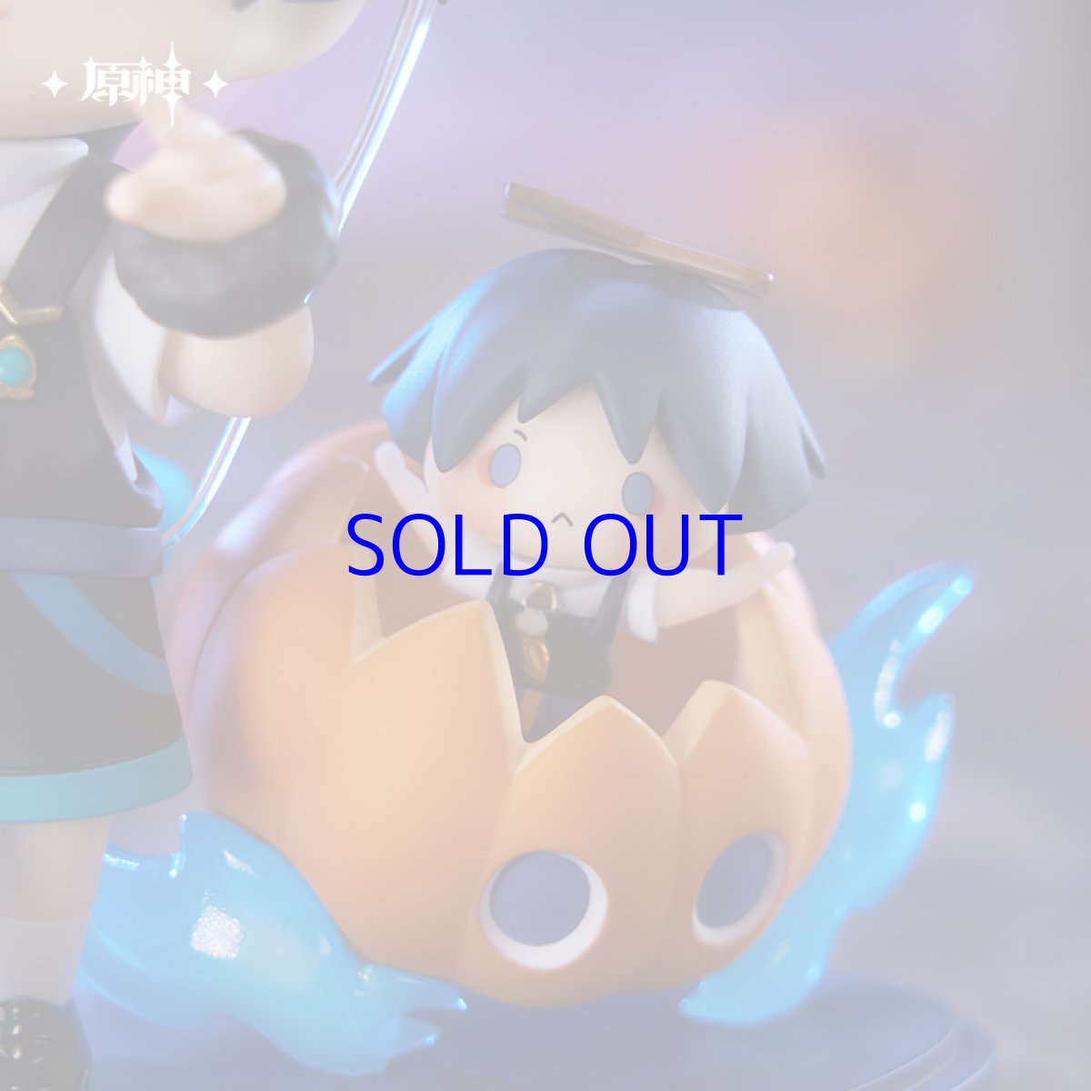 画像6: 原神　幽夜綺想　放浪者　ミニフィギュア　特典色紙付き【予約2027年2月】 (6)