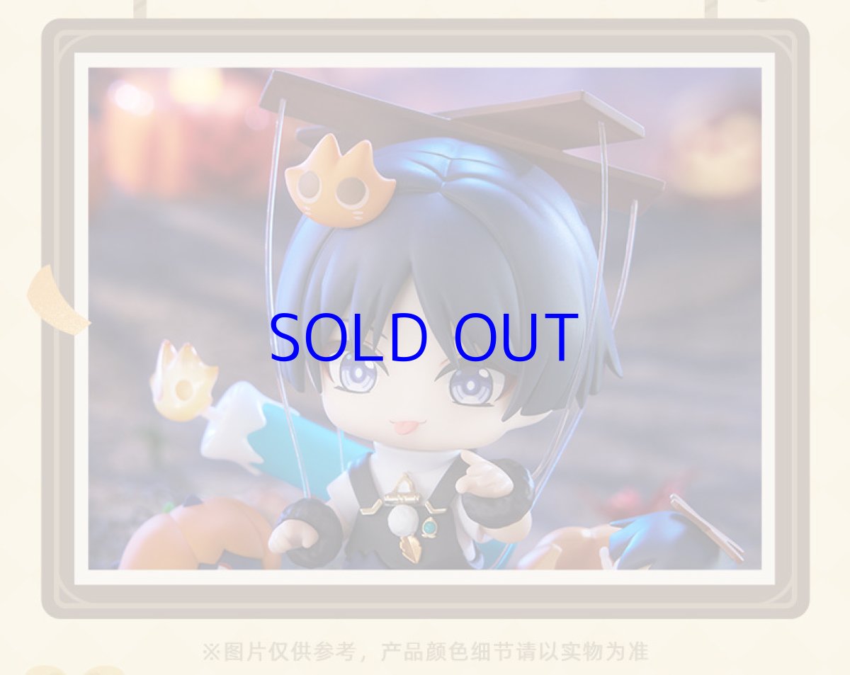 画像10: 原神　幽夜綺想　放浪者　ミニフィギュア　特典色紙付き【予約2027年2月】 (10)