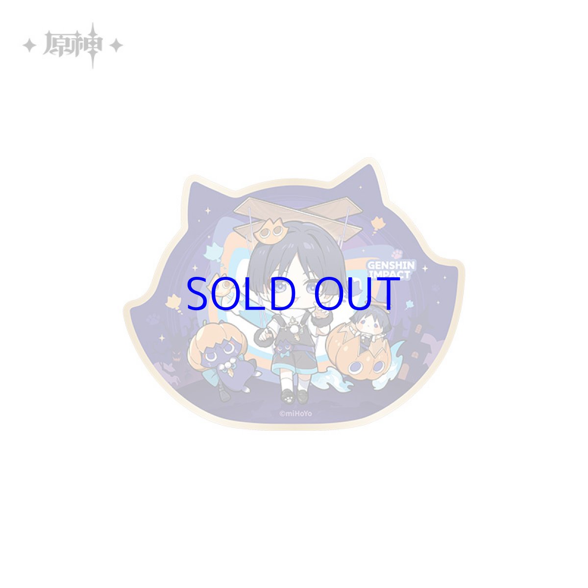 画像13: 原神　幽夜綺想　放浪者　ミニフィギュア　特典色紙付き【予約2027年2月】 (13)