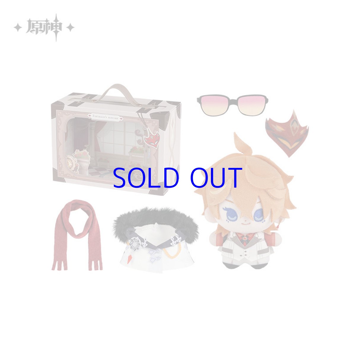 画像5: 原神　Genshin FES 2026　タルタリヤ　ぬいぐるみセット【予約7月上旬】 (5)