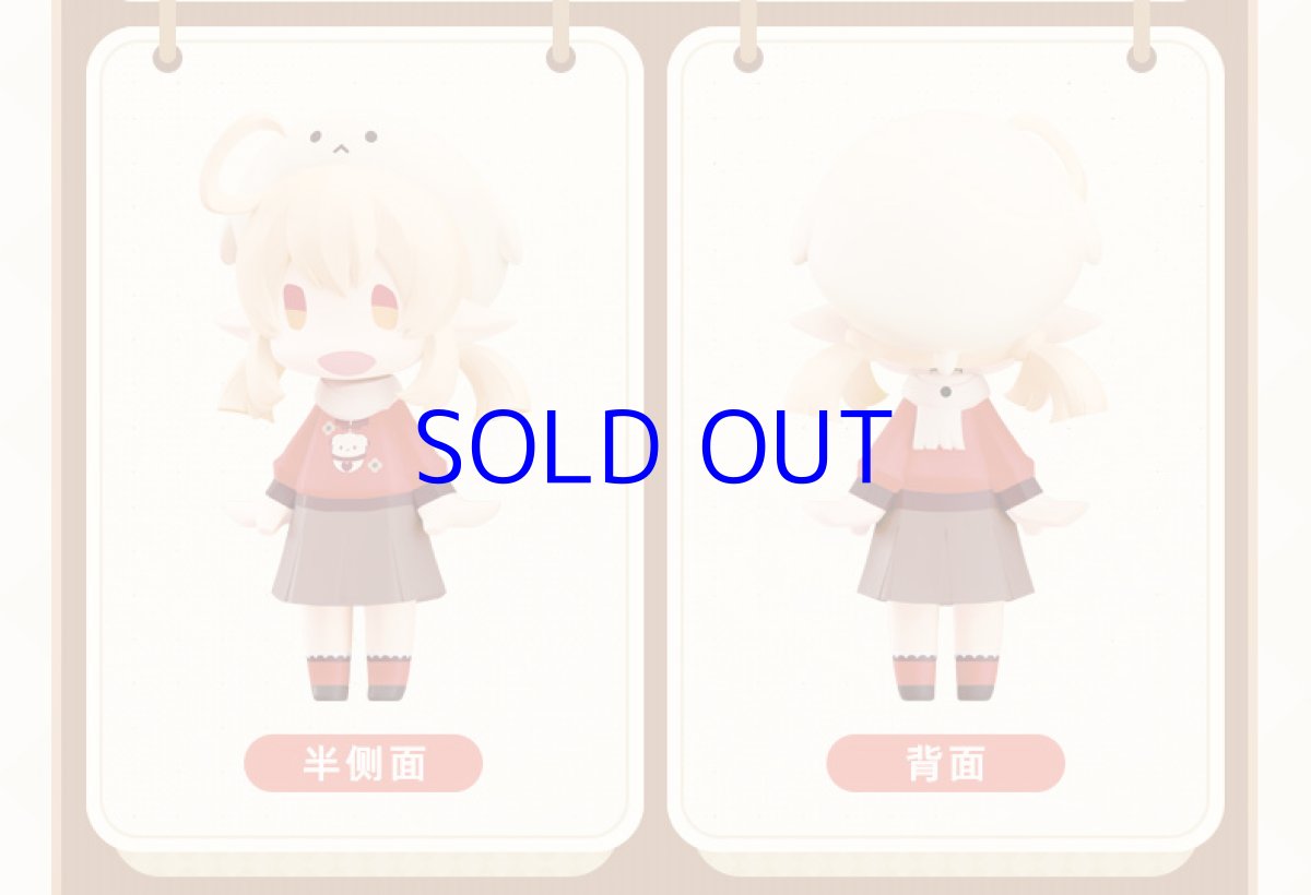 画像5: 【原神 99pt】原神　HELLO! GOOD SMILE　クレー　フィギュア【予約10月上旬】 (5)