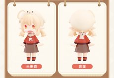 画像5: 【原神 99pt】原神　HELLO! GOOD SMILE　クレー　フィギュア【予約10月上旬】 (5)