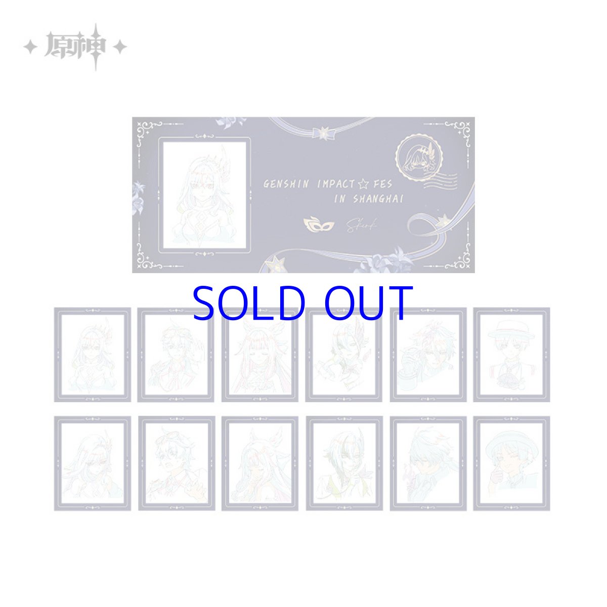 画像1: 【原神 88pt】原神　Genshin FES 2026　フィルム風カードセット（2種類）【予約6月下旬】 (1)