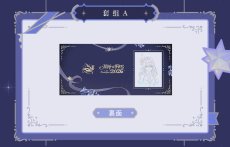 画像3: 【原神 88pt】原神　Genshin FES 2026　フィルム風カードセット（2種類） (3)