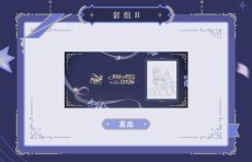 画像5: 【原神 88pt】原神　Genshin FES 2026　フィルム風カードセット（2種類） (5)