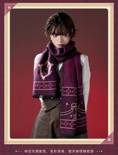 画像7: 【原神 159pt】原神　リネ・リネットイメージ　マフラー（2種類）【予約5月上旬】 (7)