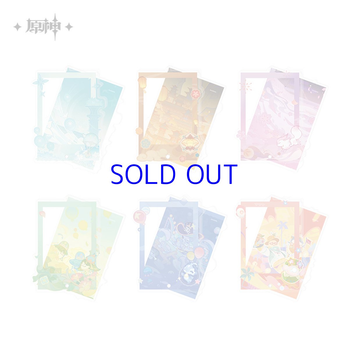 画像1: 原神　テーマシリーズ　グッズフレーム (1)