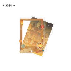 春光が描く桃符