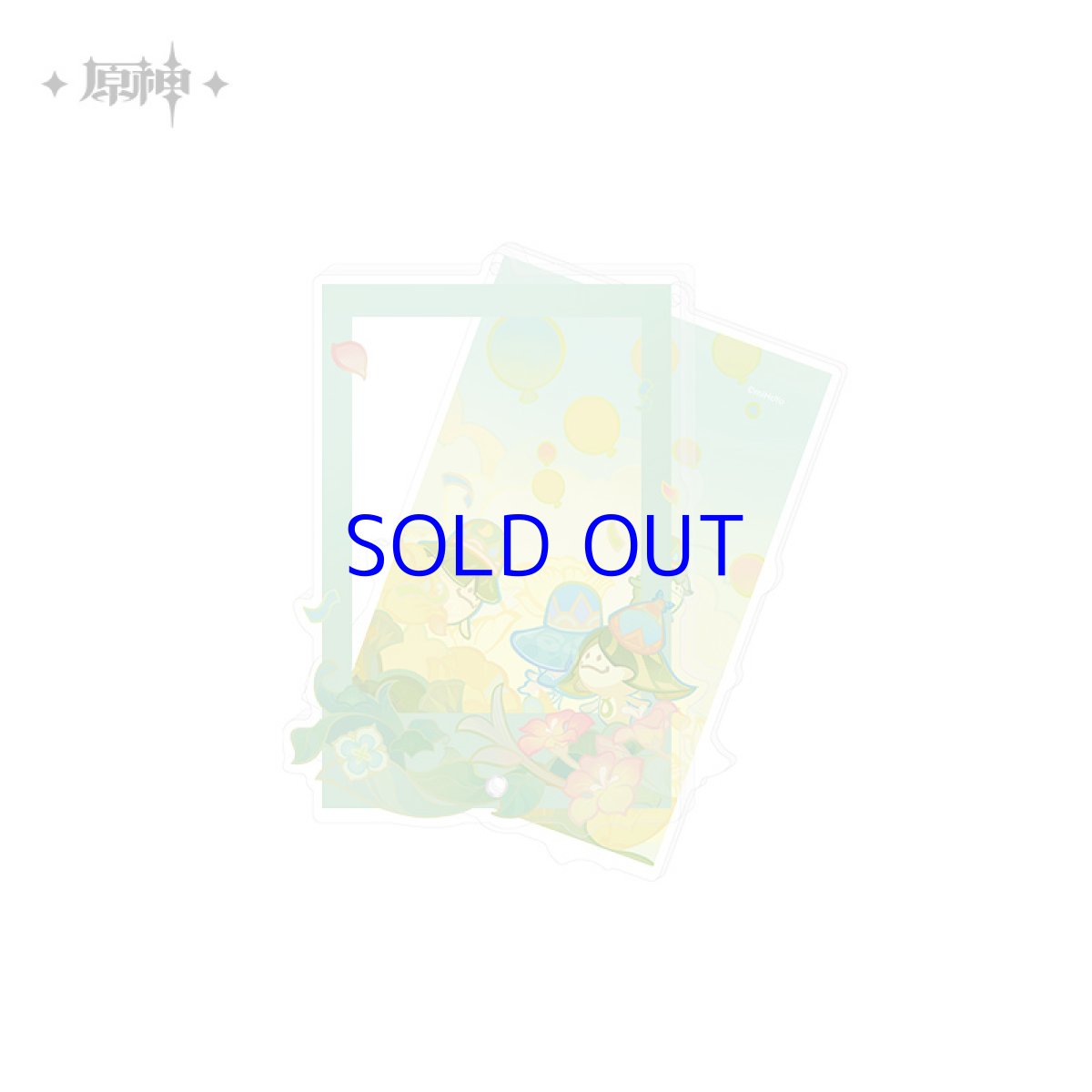 キャンディと薔薇の歌