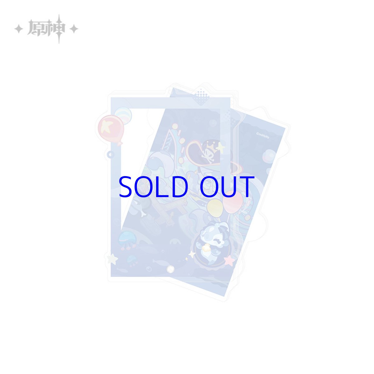 ハーモニック・ワルツ