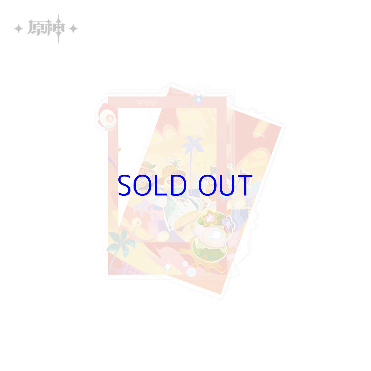 染夏！烈日？リゾート満喫！