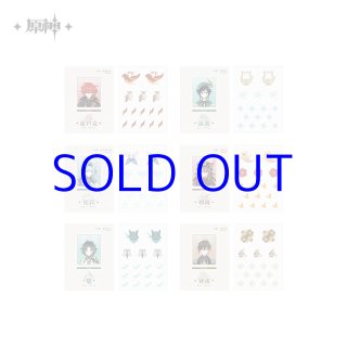 原神 魈 公式グッズ販売中一覧｜ HAKUTEA (Page 2)