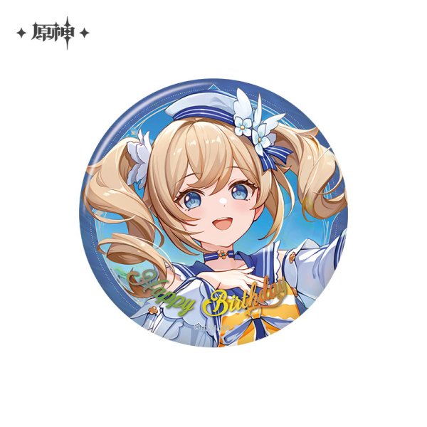 原神 15pt】原神 命定の日 2025生誕祭 缶バッジ Vol.2 - HAKUTEA