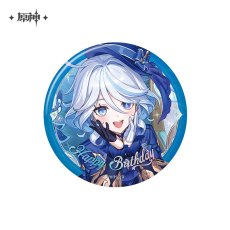 フリーナ【予約8月下旬】