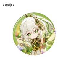 ナヒーダ【予約8月下旬】