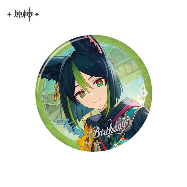 原神 命定の日 2025生誕祭 缶バッジ Vol.3 - HAKUTEA