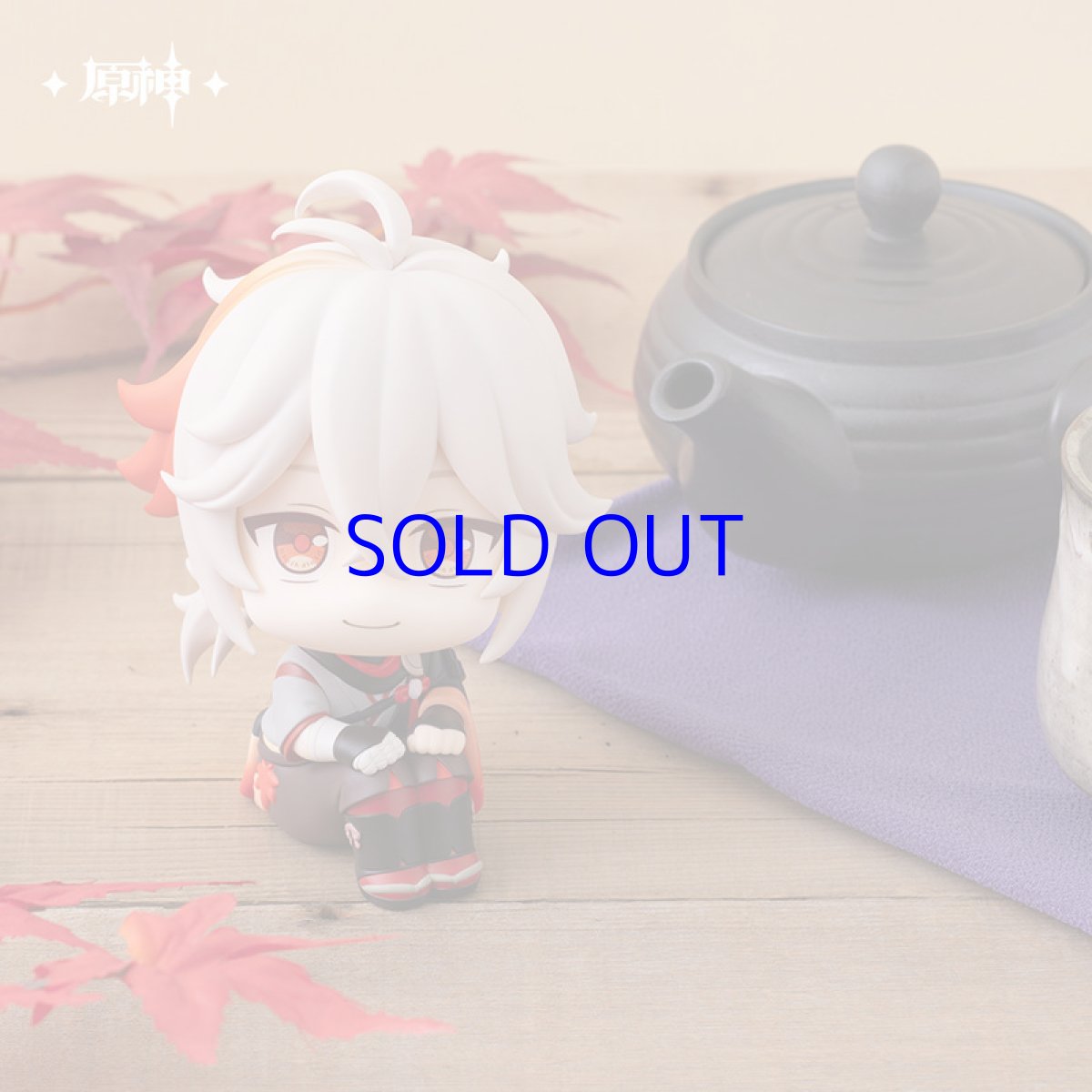 画像1: 原神　るかっぷ　楓原万葉　ミニフィギュア【予約2027年1月】 (1)