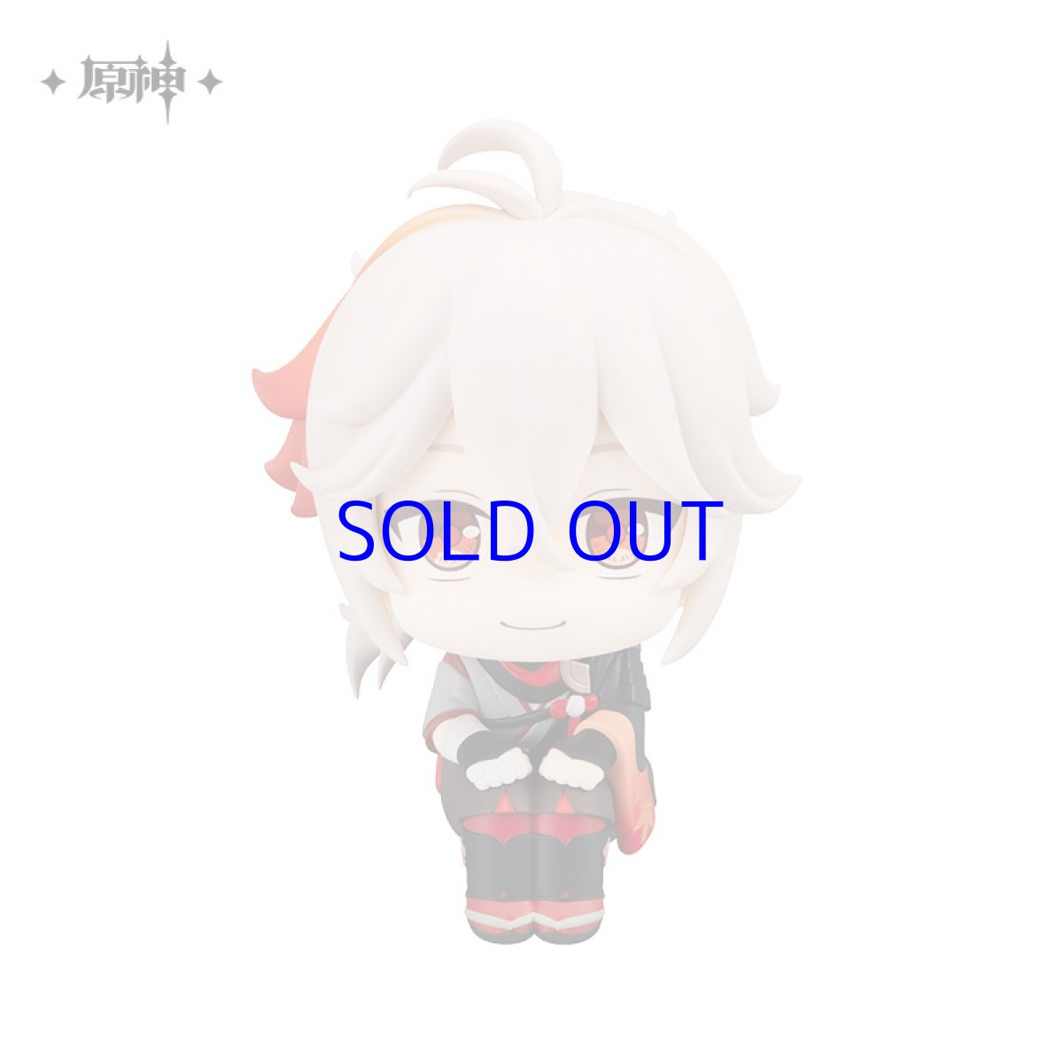 画像6: 原神　るかっぷ　楓原万葉　ミニフィギュア【予約2027年1月】 (6)