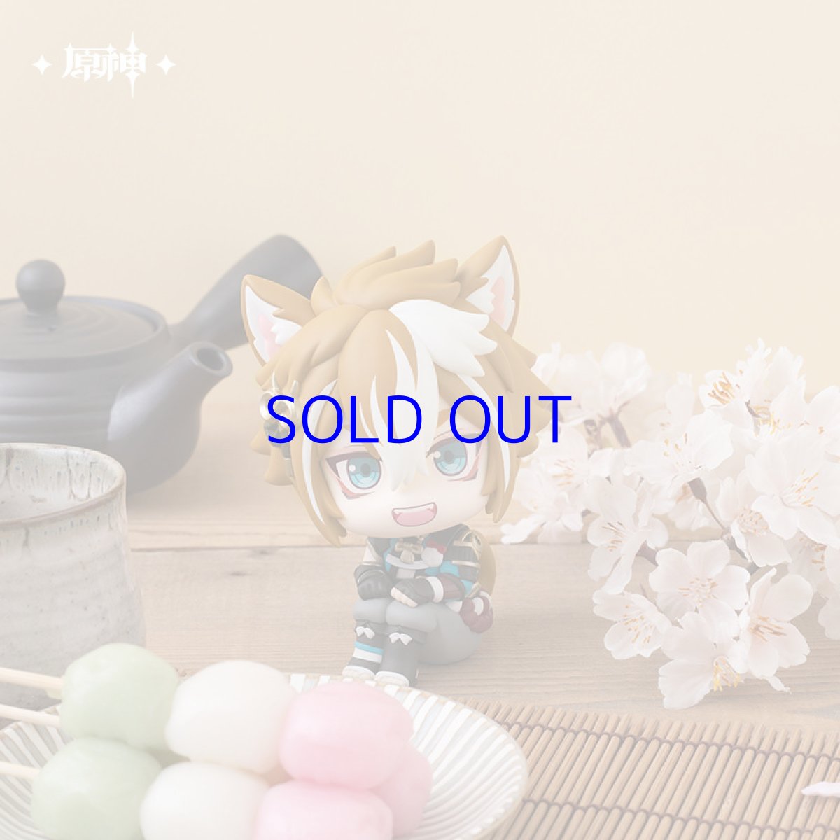 画像1: 原神　るかっぷ　ゴロー　ミニフィギュア【予約2027年1月】 (1)