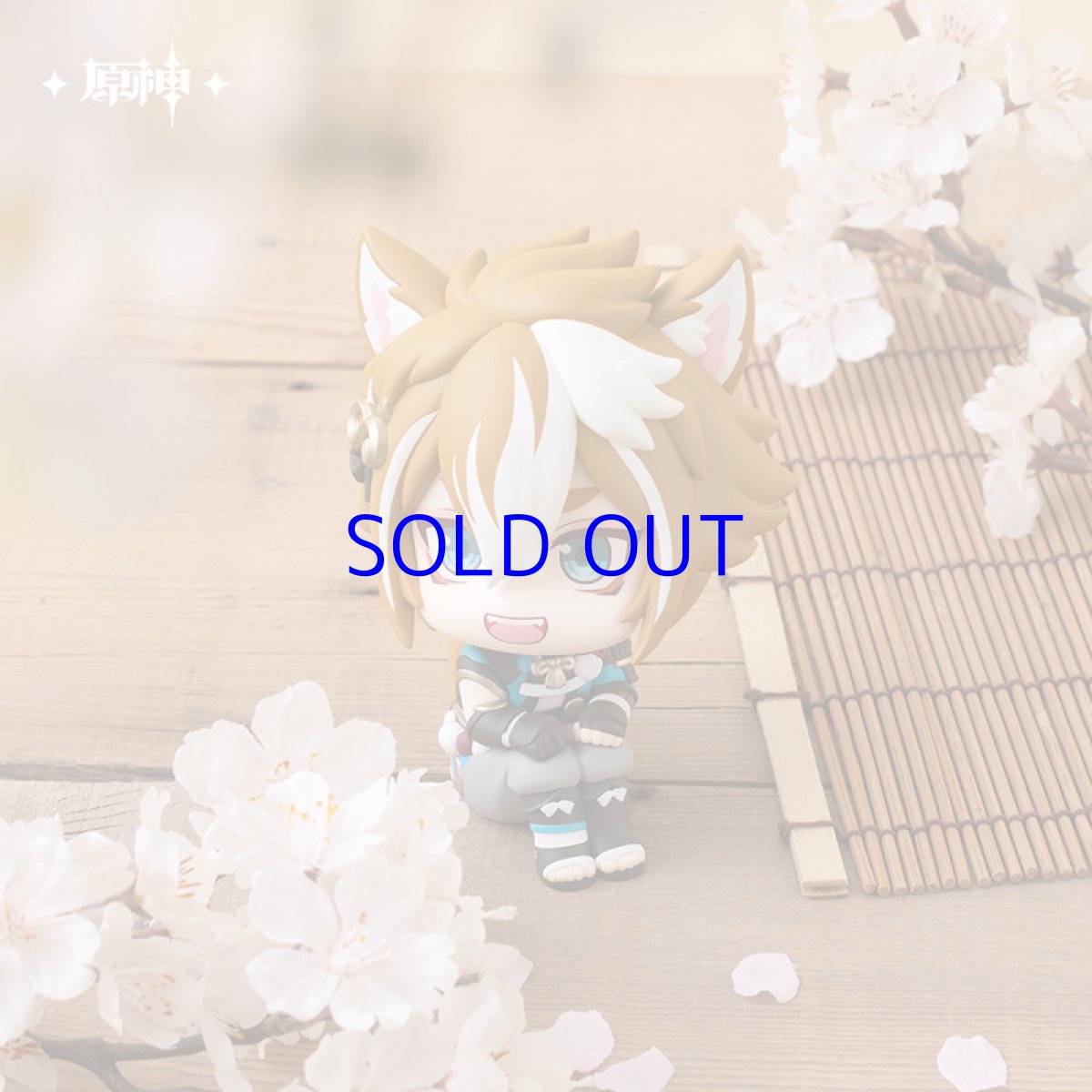 画像4: 原神　るかっぷ　ゴロー　ミニフィギュア【予約2027年1月】 (4)