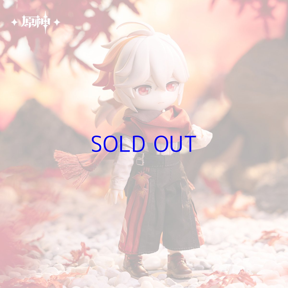 画像1: 【原神 298pt】原神　楓原万葉　PICCODO　可動フィギュア専用　着せ替えセット【予約6月中旬】 (1)