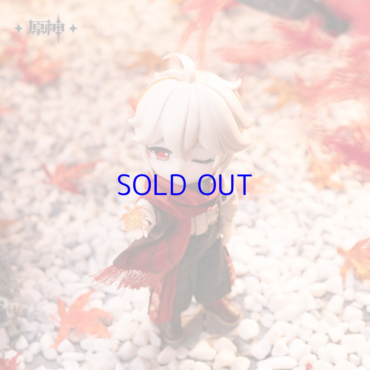 画像5: 【原神 298pt】原神　楓原万葉　PICCODO　可動フィギュア専用　着せ替えセット【予約6月中旬】 (5)