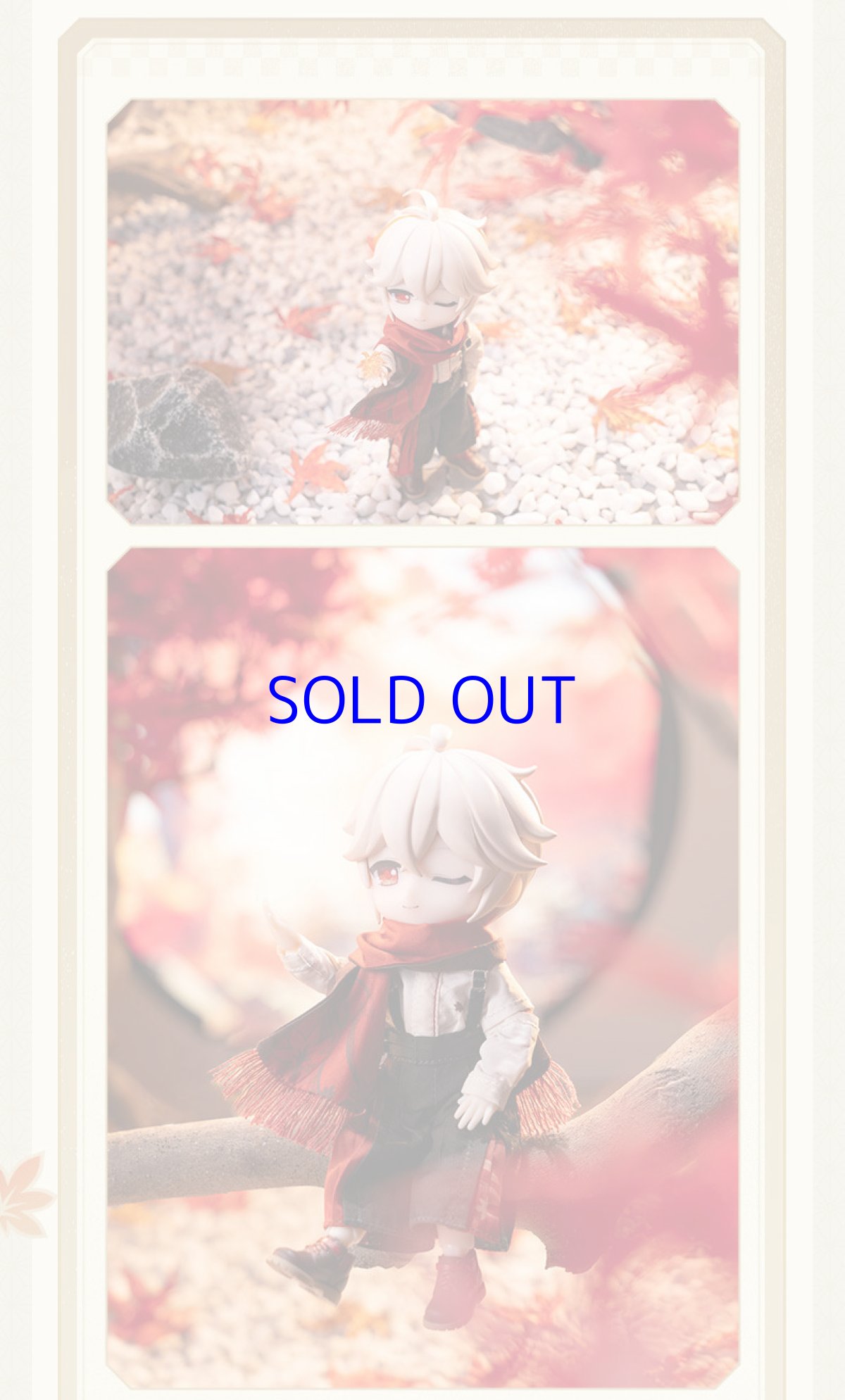 画像12: 【原神 298pt】原神　楓原万葉　PICCODO　可動フィギュア専用　着せ替えセット【予約6月中旬】 (12)