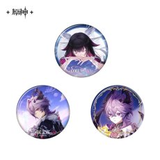 画像1: 【原神 15pt】原神　北の果ての夜想詩　缶バッジ【予約6月中旬】 (1)
