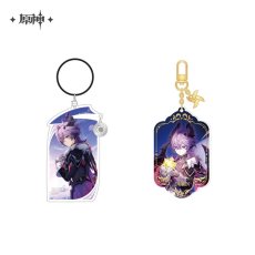 画像1: 【原神 34pt】原神　北の果ての夜想詩　キーホルダー【予約6月下旬】 (1)