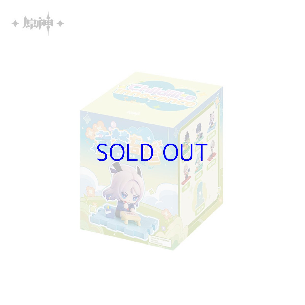 画像10: 【原神 69pt】原神　童夢奇珍　ミニフィギュア　ランダム単品【予約7月中旬】 (10)