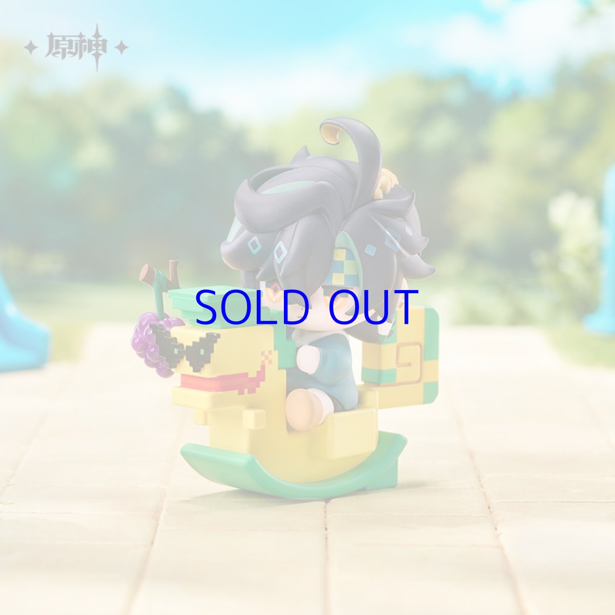 画像5: 【原神 414pt】原神　童夢奇珍　ミニフィギュア　6点セット【予約7月中旬】 (5)