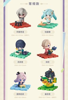 画像2: 【原神 414pt】原神　童夢奇珍　ミニフィギュア　6点セット【予約3月中旬】 (2)