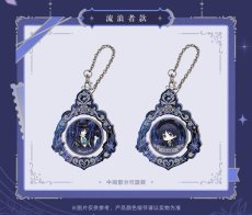 画像7: 【原神 48pt】原神　Genshin FES 2026　回転キーホルダー (7)