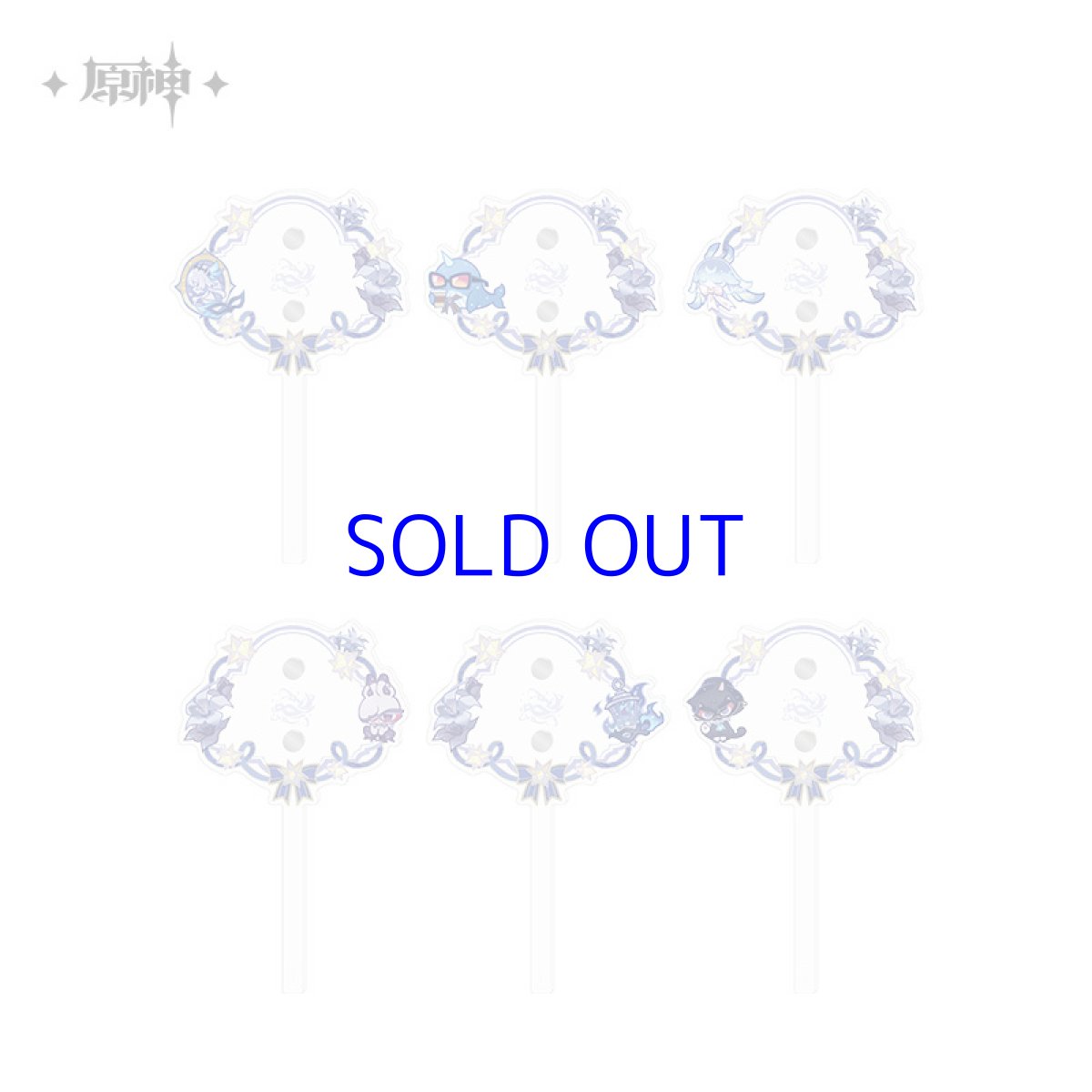 画像1: 【原神 28pt】原神　Genshin FES 2026　フォトスティック (1)