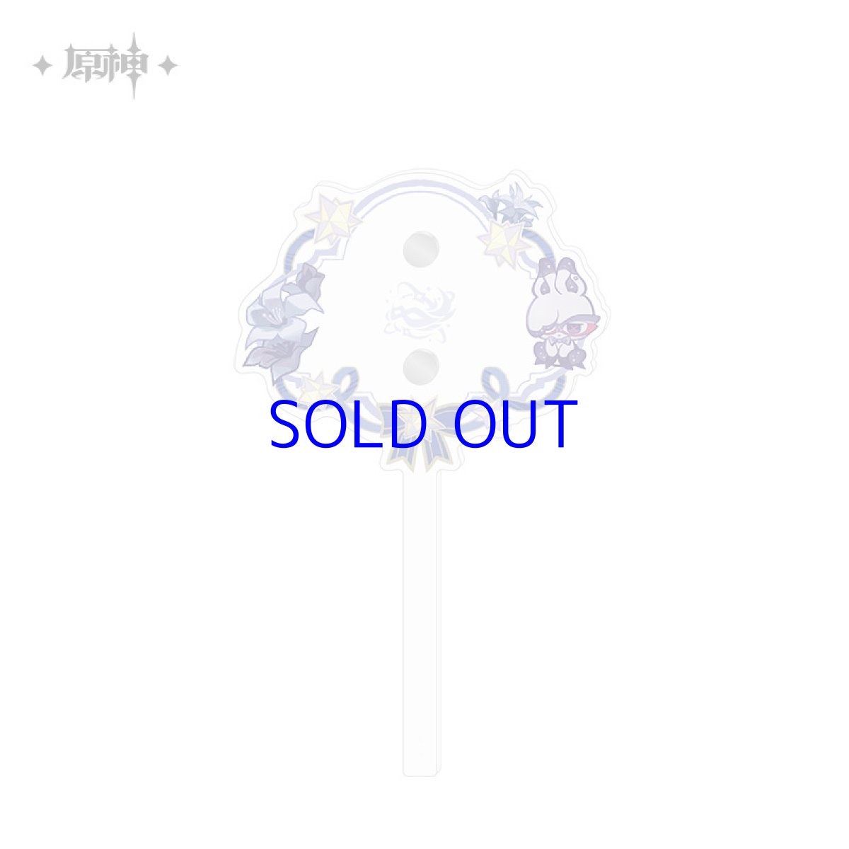 アルレッキーノ