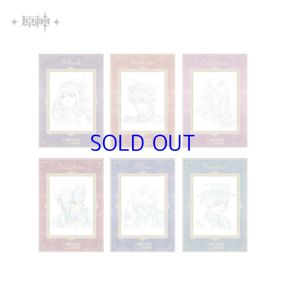 画像1: 【原神 60pt】原神　Genshin FES 2026　カードセット【予約3月中旬】 (1)