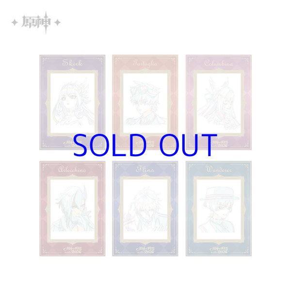 原神 Genshin FES 2026 カードセット【予約3月中旬】 - HAKUTEA