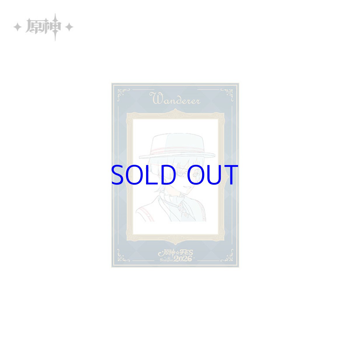 画像4: 【原神 60pt】原神　Genshin FES 2026　カードセット【予約3月中旬】 (4)